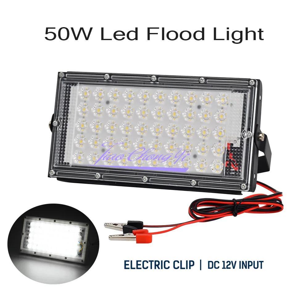 LED ƮƮ  , LED ε, ÿ , DC12V, 50W, 6000-7000K